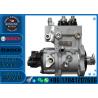 Buy cheap Huida original truck engine oil transfer pump 0445020144 fuel injection pump 0445020058 used in FAW from wholesalers