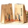 Buy cheap Foil Kraft Paper Bag Coconut Packaging Bags Doypack with Clear Window,500g 1kg 16oz k Food Packaging Bag Customize from wholesalers