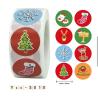 Buy cheap OEM Printing Label Stickers Tearproof Pantone Vinyl Advertising Stickers from wholesalers