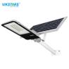 Buy cheap CRI 70Ra 200W Solar Street Lamp No Wiring SMD5730/ 400PCS from wholesalers