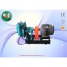 Buy cheap Portable Gold Dredge Sand Pumping Equipment 6 / 4D - G pump For River Dreding from wholesalers