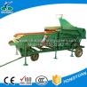 Buy cheap Multipurpose removing shrivelled seeds cleaning screening machine from wholesalers