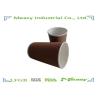 Buy cheap 500ml Tea / Milk Ripple Paper Cups With Customer Logo Flexo Printing from wholesalers