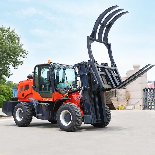Buy cheap Mining Industry Extreme Weather Rough Terrain Forklift 4.5 Ton from wholesalers