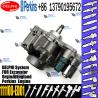 Buy cheap 1111100-Ed01 Diesel Engine Fuel Pump H5 High Pressure Pump Assembly from wholesalers