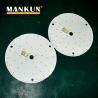 Buy cheap High Power 12V SMD 20W Ceiling Light LED Module 100mm Diameter from wholesalers