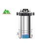 Buy cheap Portable Pressure Steam Sterilizer With Fully Stainless Steel Structure Easy Operate from wholesalers