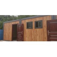 Buy cheap Movable Shipping Container Homes UV Resistanct Frame Proof product