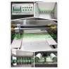 Buy cheap 200-400kg/hr Sesame Cereal Bar Making Machine labor saving peanut bar machine from wholesalers