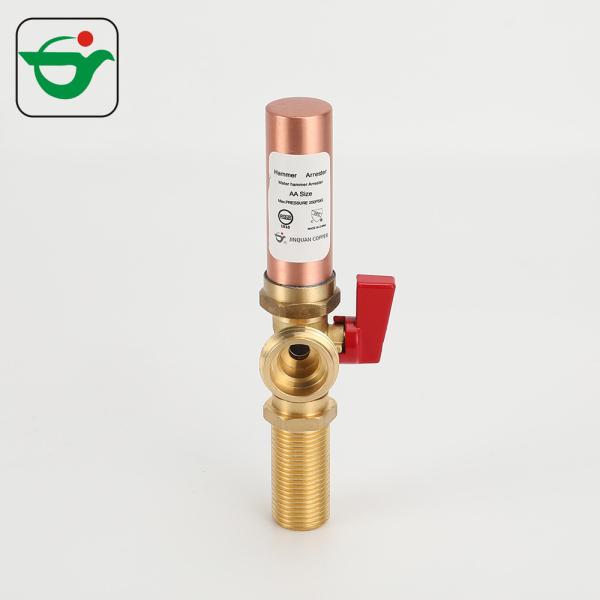 Buy cheap 1/2" Brass Push Fit Fitting Water Hammer Arrestor Angle Stop from wholesalers