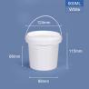 Buy cheap 900ml Food-grade PP Bucket from wholesalers
