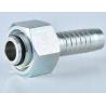 Buy cheap 20411 Stainless Steel Hydraulic Hose Fitting Female Hose Barb Fitting Customized from wholesalers