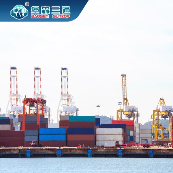 Buy cheap Amazon FBA International Shipping logistics From China To USA UK from wholesalers