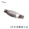 Buy cheap 2.5" Inlet/Outlet Universal Catalytic Converter High Quality Stainless Steel Auto Catalytic Converter from wholesalers