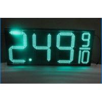 Buy cheap Outdoor Large Gas Station Signs , Gas Station LED Price Signs For Advertising product