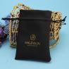 Buy cheap Small Size Black Drawstring Jewelry Bag Pu Leather With Custom Printed Logo from wholesalers