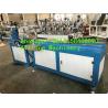 Buy cheap China Biodegradable Paper Straws Making Machine multi cutters full automatic small paper tubes colorful from wholesalers
