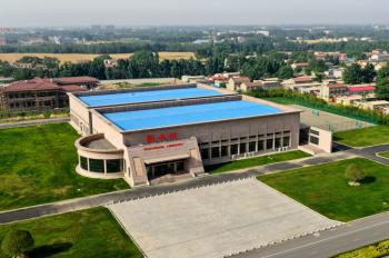 Henan Huanghe Whirlwind International Co.,Ltd.