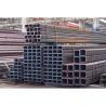 Buy cheap Q235B Cold Hot Rolled Carbon Steel Square Tube Square Hollow Steel Tubing ASTM from wholesalers
