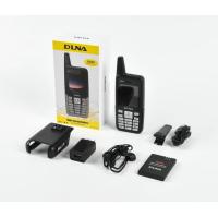 Buy cheap CDMA 450Mhz Li Ion Battery Mobile Phone With Strong Signal 2000mAh product