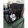 Buy cheap CAJ2446ZBR CAJ2446Z Refrigeration Compressor Condensing Unit R404a 1hp from wholesalers