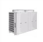 Buy cheap Air Conditioning DC Inverter Monobloc Air Source Heat Pump Commercial 49dB from wholesalers