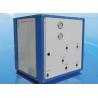 Buy cheap 19KW Trinity Geothermal Ground Source Heat Pump Heating Cooling And Hot Water Residential Geothermal from wholesalers