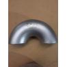 Buy cheap Seamless Butt Weld Symbol Elbow 90° 33.7*2.6 EN10253-2/P265GH Black Painting from wholesalers