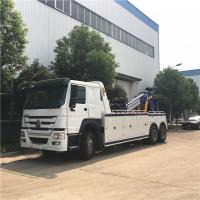 Buy cheap 6x4 Driving Howo 20 Tons Heavy Recovery Truck Underlift Tow Truck product