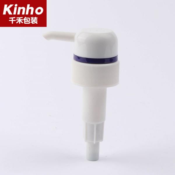 4ml Screw Up Down Lotion Pump Dispenser Big Dosage Round Actuator Head 28/410 33