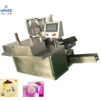 Buy cheap Pneumatic 220 V 50 Hz Automatic Packing Machine For Mask Filling And Sealing product