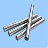 Buy cheap Strong Packing Stainless Steel Bars for Butt Welding Connection in Construction from wholesalers