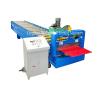 Buy cheap Garage Steel Roller Door Roll Forming Machine , High Capacity from wholesalers