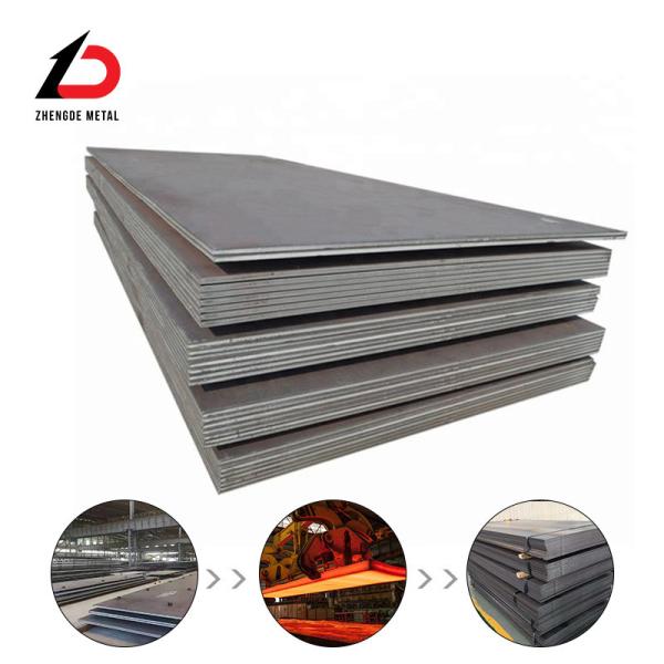 Buy cheap High Strength ASTM A517 Gr F Carbon Steel Sheet Plate from wholesalers