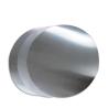 Buy cheap Mill Finish 1200 1050 1060 1100 H14 Aluminum Sheet Circle from wholesalers