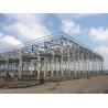 Buy cheap Modular Steel Construction Heavy Duty Steel Structure Plant For Manufacturing Operations from wholesalers