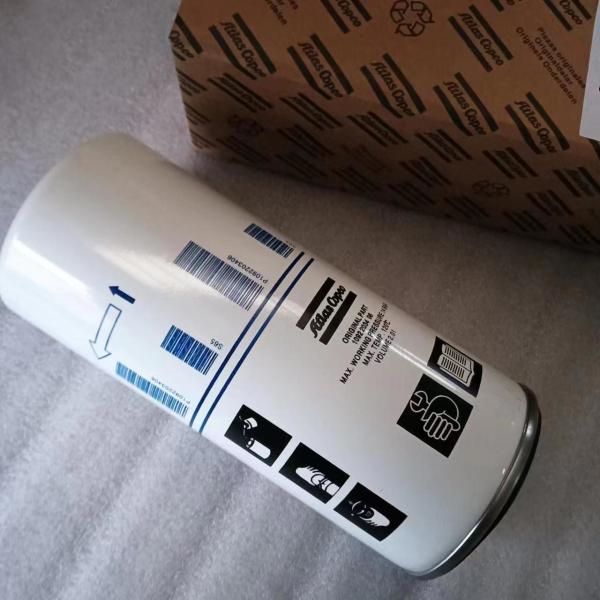 Buy cheap Oil Separation Core 1092203406 1092203416 for Atlas Screw Air Compressor Parts from Top from wholesalers