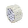Buy cheap Waterproof Anti Aging Heat Resistant Super Clear Packing Tape from wholesalers