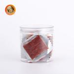 CQM Plastic Candy Cookie Jar Empty Clear Wide Mouth Food Storage Pet Plastic