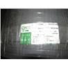 Buy cheap TVVB, H05VVH6-F Flexible Flat Elevator cable, ECHU Traveling Cable from wholesalers