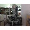 Buy cheap Sturdy Automatic Sweet Box Making Machine Stable Running 2.52KW Power from wholesalers