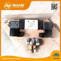 Buy cheap Original YUTONG Door Pump Solenoid Valve 3749-00007 15*8*4CM product