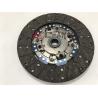 Buy cheap MFD067U 4D34-2AT6 Mitsubishi Clutch Kits 300*190mm* 14 Teeth from wholesalers