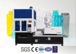 Buy cheap 2500bph 10 Cav Jar Blow Molding Machine PET Preform Manufacturing Machine 1L from wholesalers