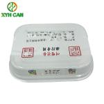 Metal Tin Cans For 200g Canned Food Crab Meat Sardine Fish Customized Logo