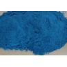 Buy cheap 13476-99-8 24Pentanedione vanadium(III) derivative C15H21O6V from wholesalers