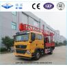 Buy cheap DPP-300 Truck Mounted Water Well Drilling Rig low speed but high torque speed grade (8 grades) in China from wholesalers