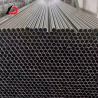 Buy cheap Inventory Price High-Quality 410, 410s, 420, 430, 431, 440A Stainless Steel Tube with Excellent Quality and Competitive Price from wholesalers