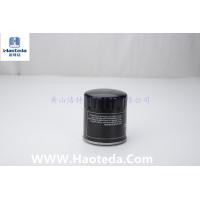Buy cheap Auto Parts OD 120mm Hiflo Oil Filter 8-97148070-0 High Performance product