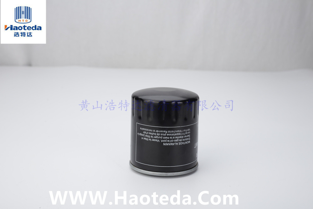 Auto Parts IS09001 Lube Oil Filter B938M6714A4A For Chrysler